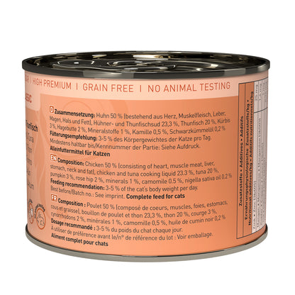 catz finefood CLASSIC No.25 – chicken & tuna (200g x 6)