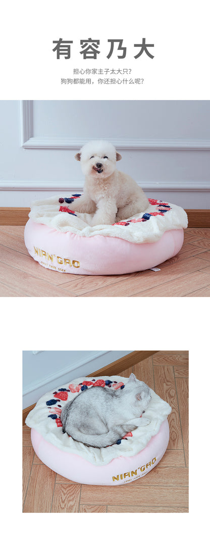 Pet Bed