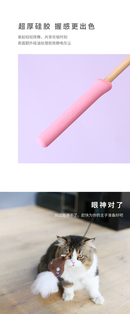 Feather Teaser/Catnip/Bell/Silicon Handle